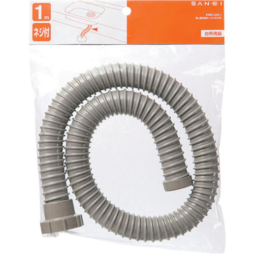 SANEI 싱크 배수 마개 호스(나사 부착) 호스 길이 1 m PH62-860-1 1개