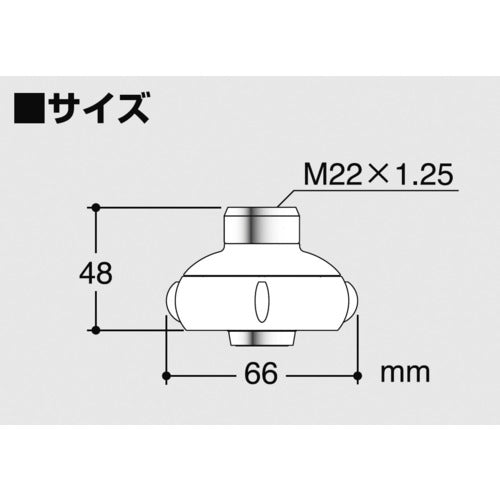 SANEI 수전 수도꼭지 주방 샤워 PM252-13 1개