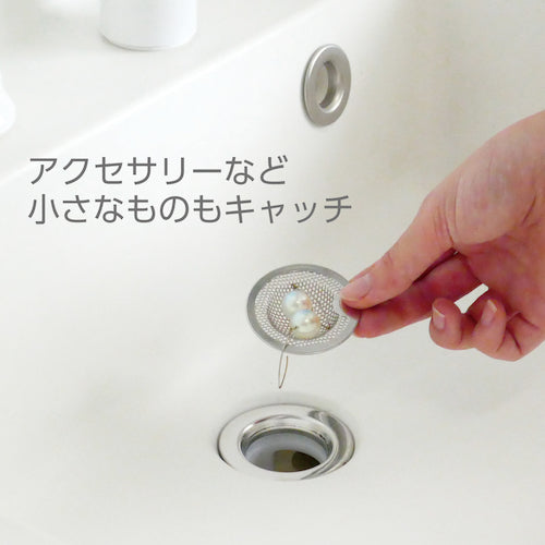 SANEI 세면기 쓰레기 수 PH3920 1개