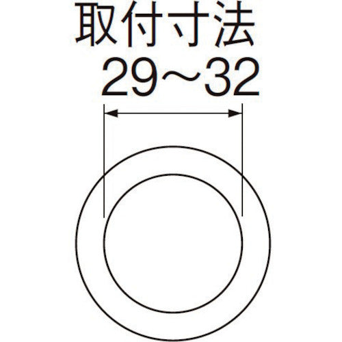 SANEI Double-type rubber stopper with chain for bath PH27-31 1 piece