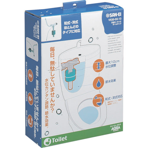 SANEI 만능 로우 탱크 볼 탭 V530-5X-13 1 개