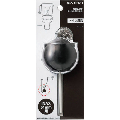 SANEI 화장실 용 로 탱크 고무 플로트 PH84-93X 1 개