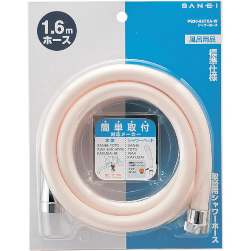 ＳＡＮＥＩ　シャワホース（ホワイト）　PS30-86TXA-W　1個