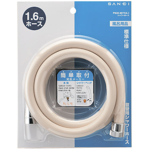 ＳＡＮＥＩ　シャワーホース　アイボリー　PS30-86TXA-I　1個