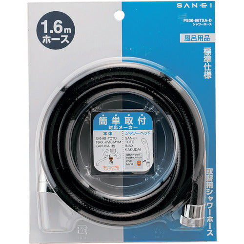 SANEI Shower Hose (Black) PS30-86TXA-D 1 piece
