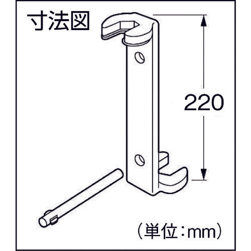 ＳＡＮＥＩ　ナット締付工具　R354　1個