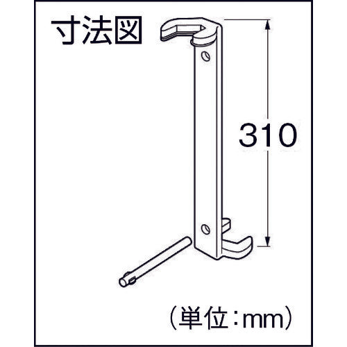 ＳＡＮＥＩ　ナット締付工具　R355　1個