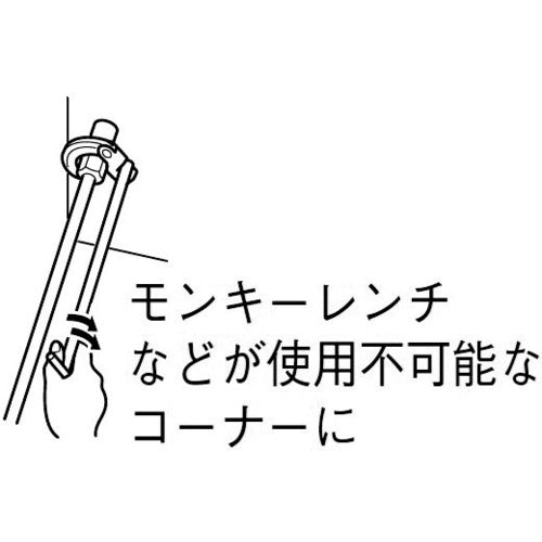 ＳＡＮＥＩ　配管用レンチ　ベンリーレンチ　PR38　1丁