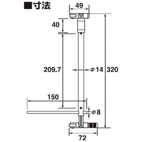 ＳＡＮＥＩ　両端マルチベンリーレンチ　PR380　1丁