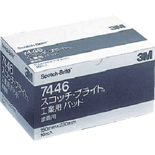 ３Ｍ　スコッチ・ブライト　工業用パッド　７４４６　＃３２０相当　灰　ＢＯＸ（１０枚入）　7446 S/B BOX　1箱