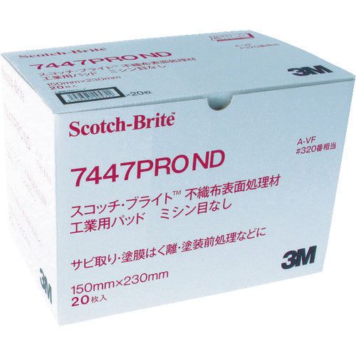 ３Ｍ　スコッチ・ブライト　工業用パッド　７４４７ＰＲＯ　ミシン目なし　＃３２０相当　赤茶　ＢＯＸ（２０枚入）　7447PRO ND BOX　1箱