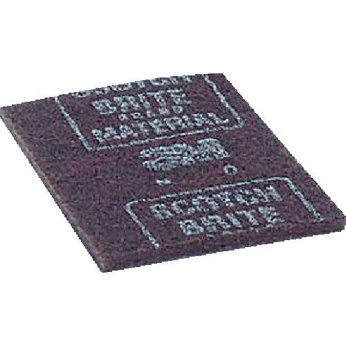 ３Ｍ　スコッチ・ブライト　工業用パッド　ヘアラインパッド　＃６０相当　栗色　ＢＯＸ（１０枚入）　H/L/PAD BOX　1 箱