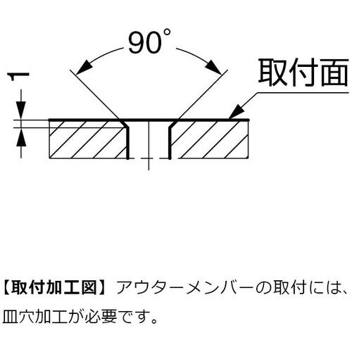 SUGATSUNE (190114156) CBL-RA7R-1000 Slide rail CBL-RA7R-1000 1 piece