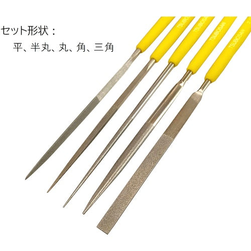 Tsubosan Diamond File S-12 Set #400-40L DSST1240 1 S