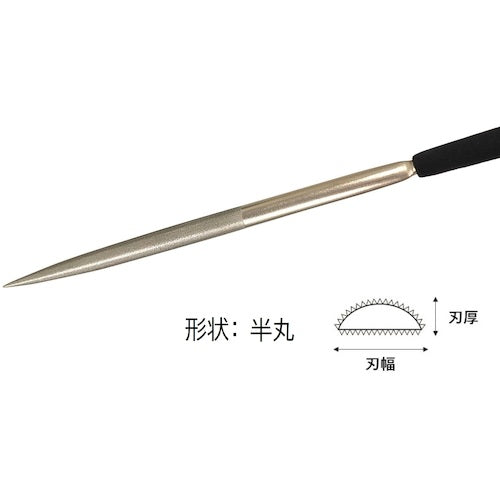 TUBOSAN Diamond File S-5 Half Round #600-70L DSHA0560 1 piece