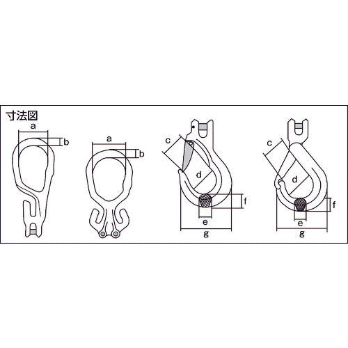 ＭＡＲＴＥＣ　チェーンスリングセット　ＭＧ１−ＧＢＫ１６　チェーン長＝２ｍ　MG1-GBK16　1Ｓ