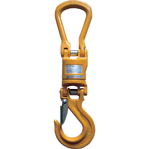 MARTEC Insulated Swivel Set O-LI-N-16 O-LI-N-16 1S