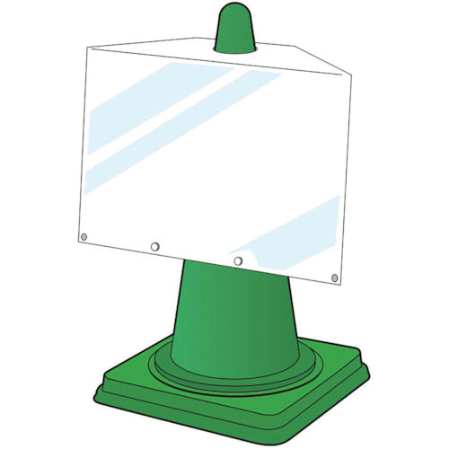 유닛 콘 사인 포켓 보드 A3 요코 834-472 1장