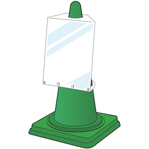 유닛 콘 사인 포켓 보드 A4 세로 834-473 1장