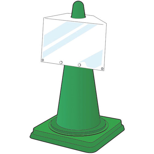 유닛 콘 사인 포켓 보드 A4 가로 834-474 1장