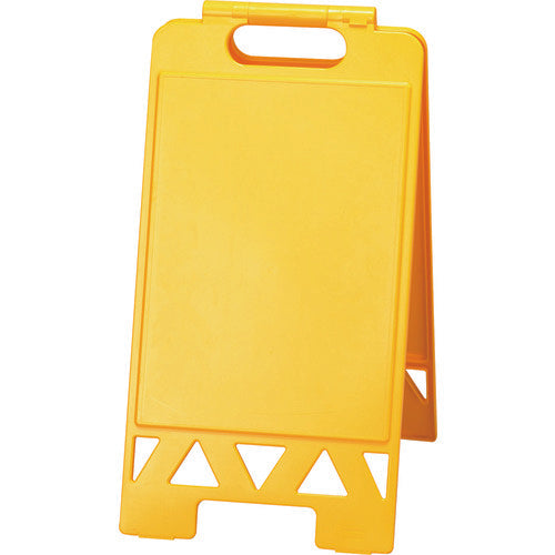 Unit Floor Unistand A3 Main Unit Yellow 867-21Y 1 unit