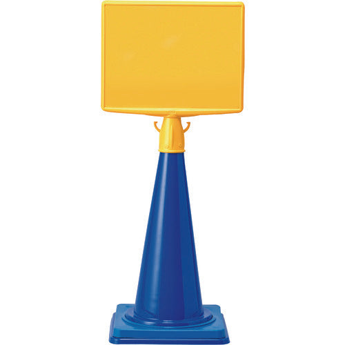 Unit Cone Sign Top 2 A3 Landscape Body Only 874-601 1 pc