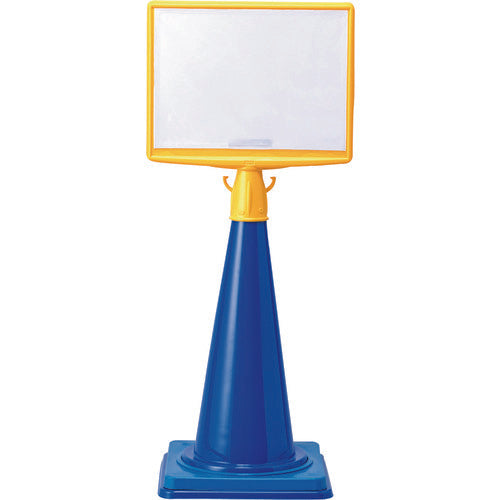 유닛 콘 사인 톱 2 A3 횡단면 포켓 874-602 1개