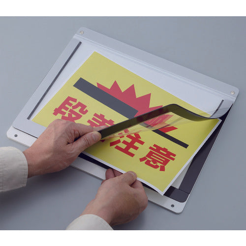 Unit TalkNavi 2 A4 size interchangeable display board 881-100 1 sheet