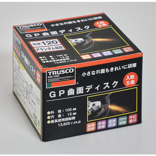 ＴＲＵＳＣＯ　ＧＰ曲面ディスク　アランダム　Φ１００　（５枚入）　１２０＃　GP100R　1 箱