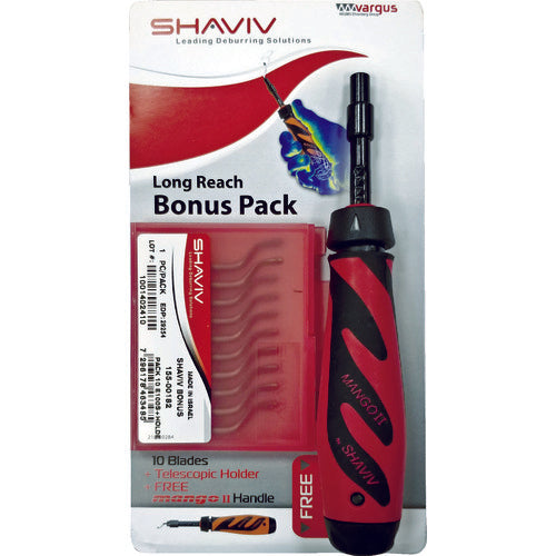 SHAVIV 보너스 팩 롱 리치 세트 E100S 155-00182 1S