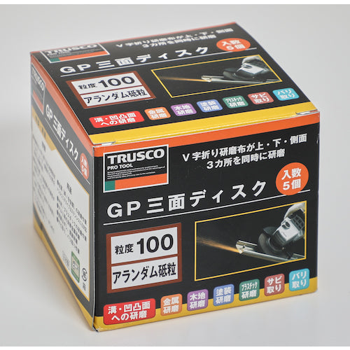 ＴＲＵＳＣＯ　ＧＰ三面ディスク　アランダム　Φ１００　（５枚入）　１００＃　GP1003F　1 箱