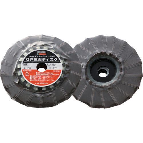 TRUSCO GP Three-Sided Disk Alundum Φ100 (5 Pieces) 120# GP1003F 1 Box