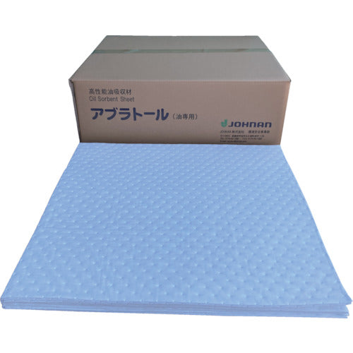 JOHNAN Oil absorbent Abrator 65 x 65 x 0.4 cm 50 sheets PC-65 1 box