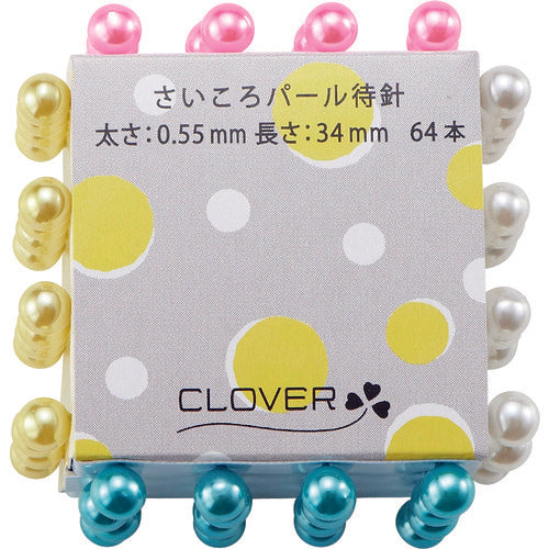 クロバー　さいころパール待針　22-802　1Ｓ