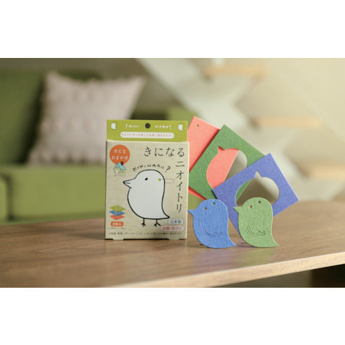 Taiyo Curious Odor Tri All Mighty N-A3BGR 1S