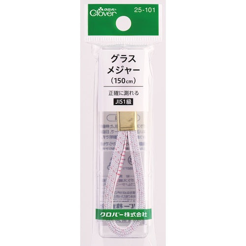クロバー　グラスメジャー　25-101　1本