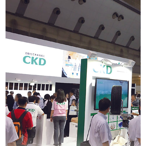 ＣＫＤ　小型コンプレッサー　キャリアブルエアサプライユニット　吐出圧力０．５ＭＰａ　ASU-S-C6-1　1 台