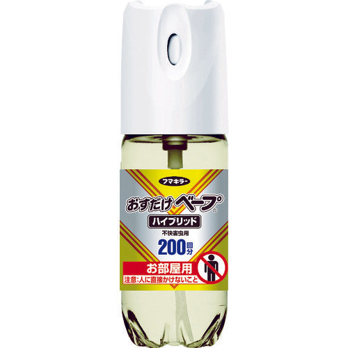 Fumakilla One-push Vape Spray Hybrid, 200 uses for annoying pests, 442472, 1 unit