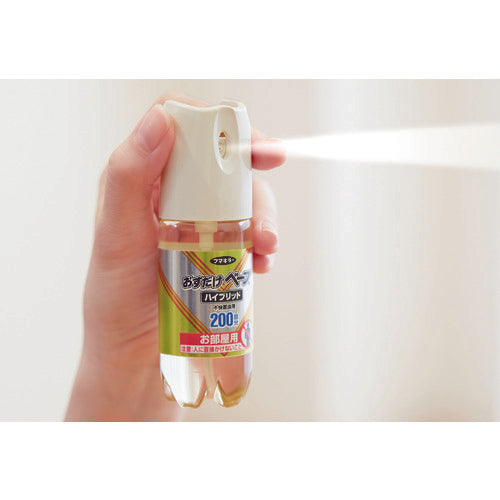 Fumakilla One-push Vape Spray Hybrid, 200 uses for annoying pests, 442472, 1 unit