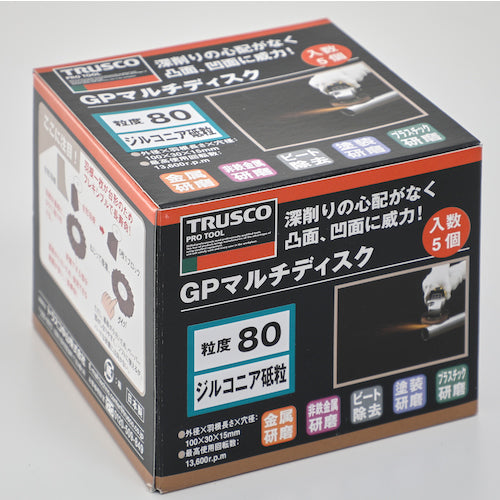 ＴＲＵＳＣＯ　ＧＰマルチディスク　ジルコニア　Φ１００　（５枚入）　８０＃　GP100MZ　1 箱