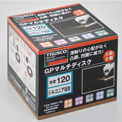 ＴＲＵＳＣＯ　ＧＰマルチディスク　ジルコニア　Φ１００　（５枚入）　１２０＃　GP100MZ　1 箱