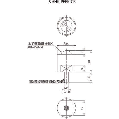 FREEBEAR Cleanroom Ball Caster FREEBEAR S-5HK-PEEK-CR S-5HK-PEEK-CR 1 piece
