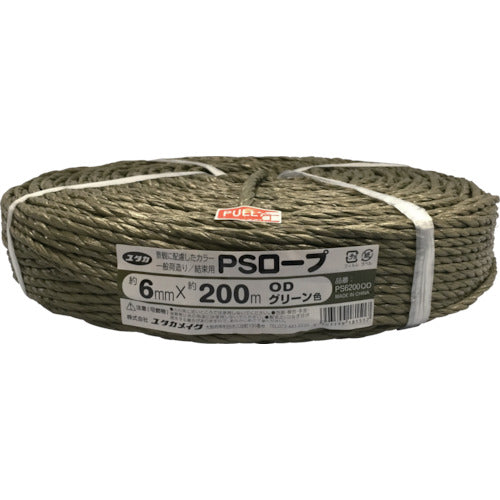 ユタカメイク　ＰＳロープ　ＯＤグリーン　６ｍｍ×２００ｍ　PS6200OD　1巻