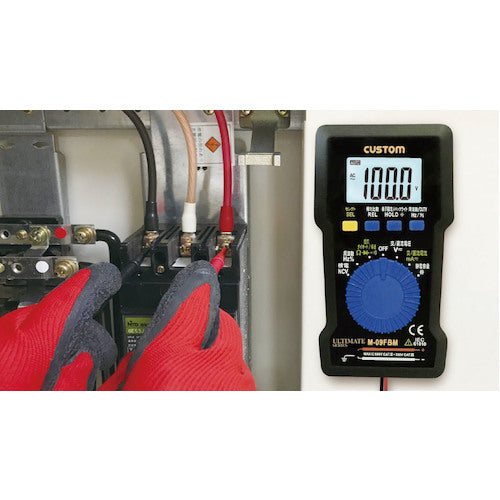 CUSTOM 디지털 멀티미터 M-09FBM 1대