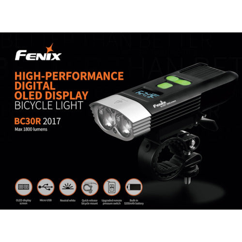 ＦＥＮＩＸ　ＬＥＤバイクライト　ＢＣ３０Ｒ　２０１７　明るさ１８００ｌｍ　BC30R2017　1 個