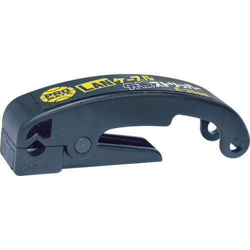 Promate LAN cable sheath stripper E-3508 1 piece