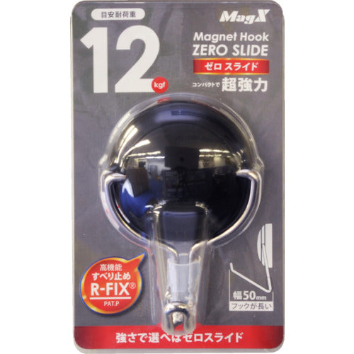 마그엑스 마그넷 후크 제로 슬라이드 L 블랙 MZR-12K 1개