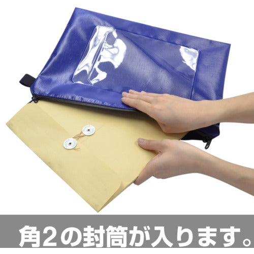 Mag-X Waterproof Mail Bag A4 (no gusset) Blue MPO-A4B 1 piece