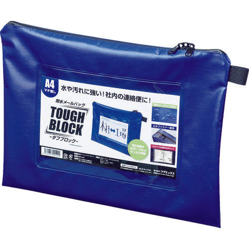 Mag-X Waterproof Mail Bag A4 (no gusset) Blue MPO-A4B 1 piece