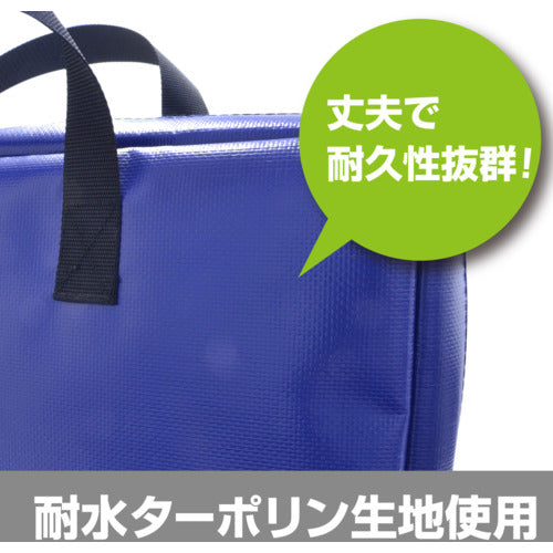 Mag-X Waterproof Mail Bag A4 (no gusset) Blue MPO-A4B 1 piece